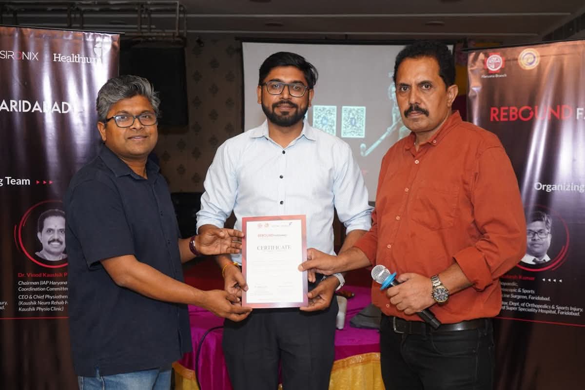 Nirogyam Physiotherapy Clinic